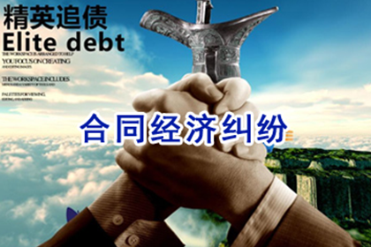 湘临天下公司股东解散诉讼终审遭法院驳回